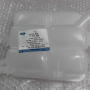 Ford Focus 2014-2018 1.5 TDCI Radyator Yedek Su Deposu Ford Orjinal