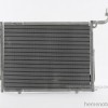 Ford Fiesta 2018-2024 Ecosport 2018-2025 1.0 Ecoboost Klima Radyatoru Behr Mahle Marka