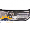 Ford Mondeo 2008-2011 Sis Farı Sol İthal Yan Sanayi