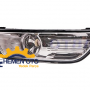 Ford Mondeo 2008-2011 Sis Farı Sol İthal Yan Sanayi