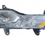 Ford Kuga 2013-2016 Sis Farı Sağ Depo Marka