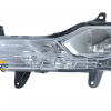 Ford Kuga 2013-2016 Sis Farı Sol Depo Marka