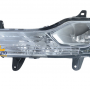 Ford Kuga 2013-2016 Sis Farı Sol Depo Marka