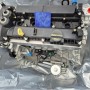 Ford Mondeo 2008-2014 2.0 Ecoboost Sıfır Komple Sandık Motor Orjinal