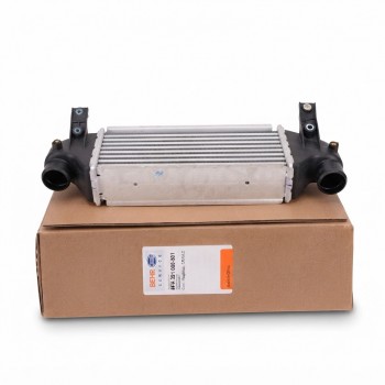 Ford Connect 2003-2008 1.8 TDCCI Turbo Intercooler Radyatoru Behr Hella Marka