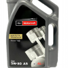Ford 5W30 4 Litre Patikullü 913D Onaylı Motor Yağı Motorcraft Marka ( Castrol Dolum )