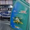 Ford 5W30 7 Litre Patikullü 913D Onaylı Motor Yağı Castrol Marka