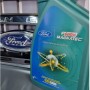 Ford 5W30 7 Litre Patikullü 913D Onaylı Motor Yağı Castrol Marka